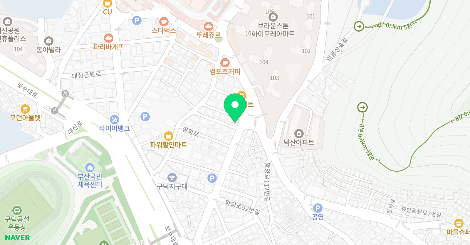 잉글리시아이 동대신점 위치