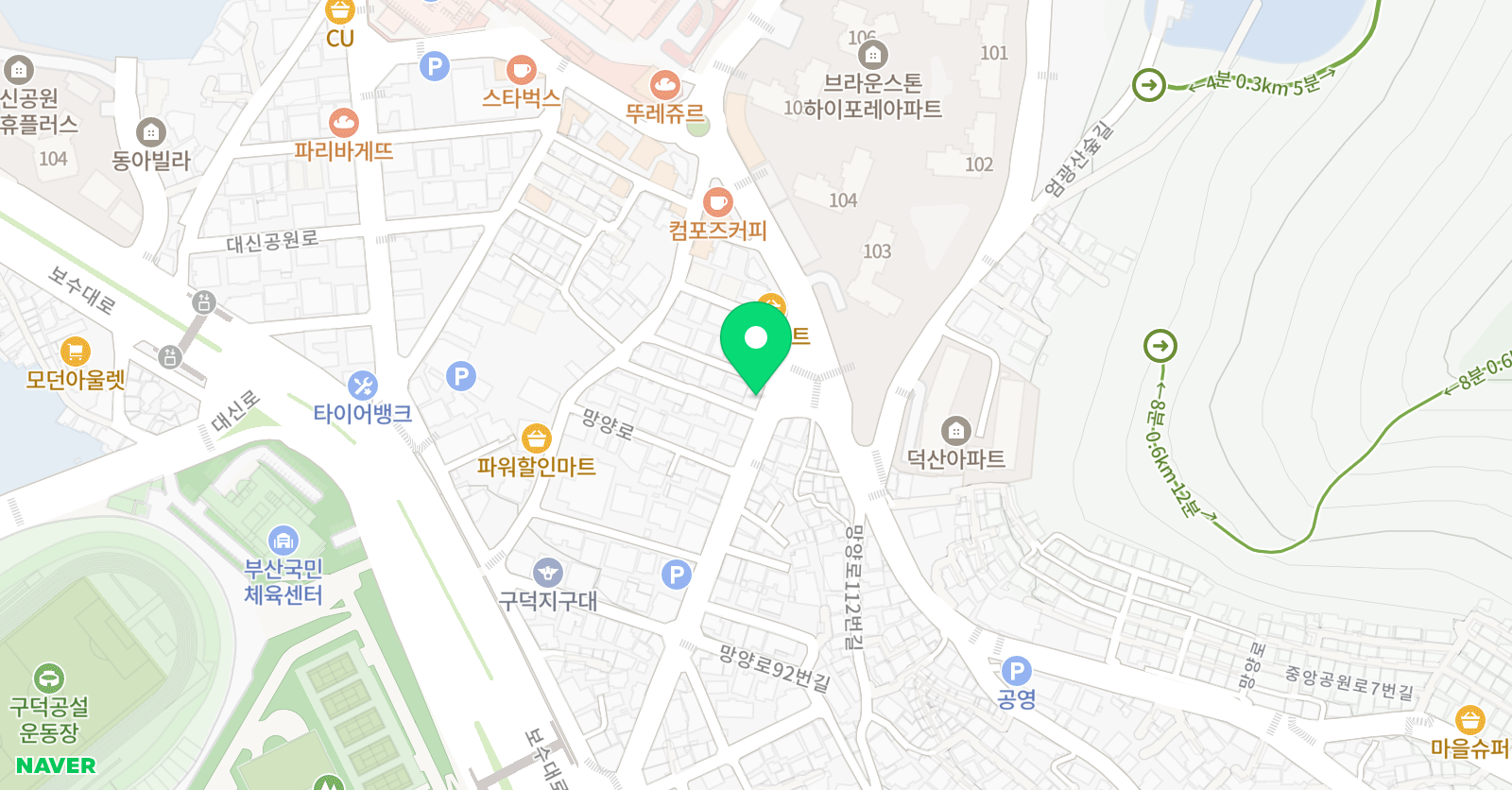 중앙 단과학원 위치