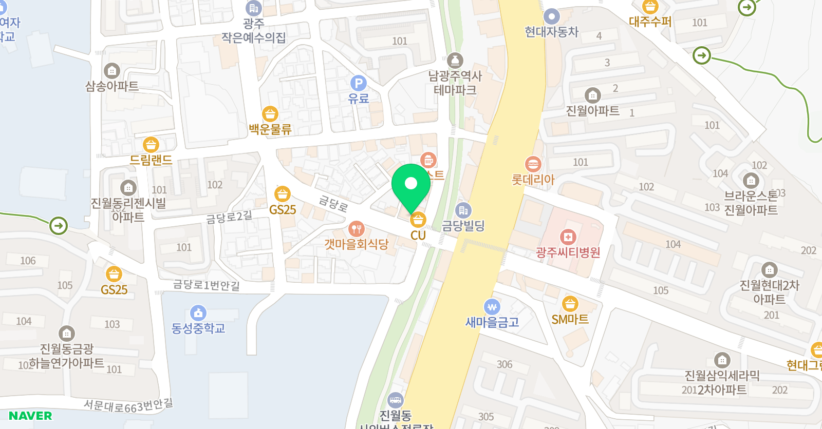 진월페르마 학원 위치