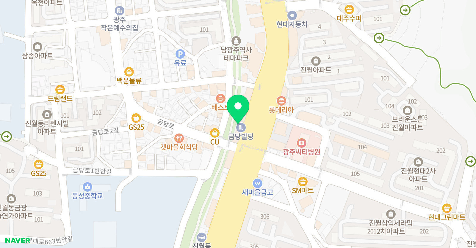 맥스 영어학원 위치