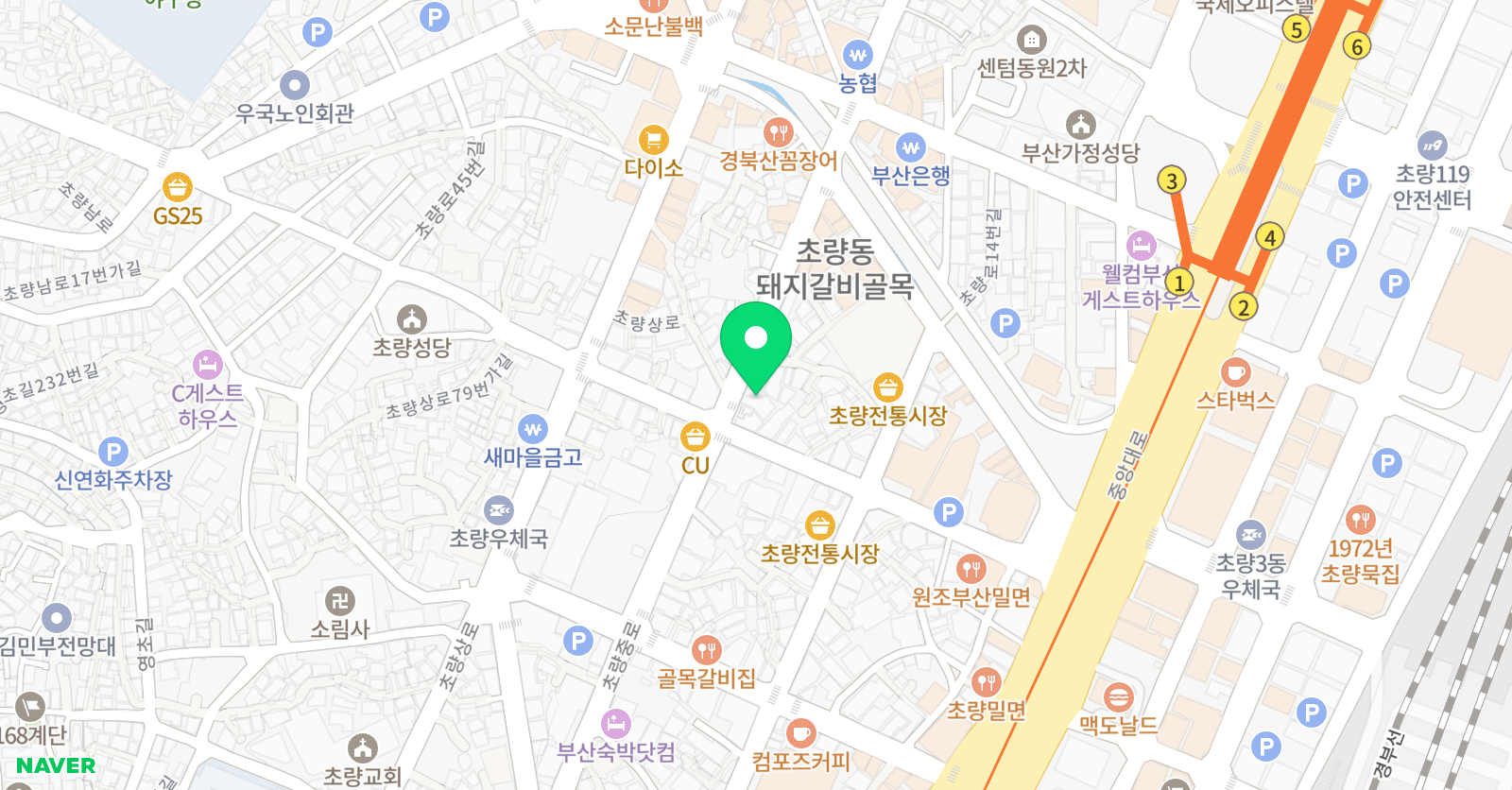 자연 태권도장 위치