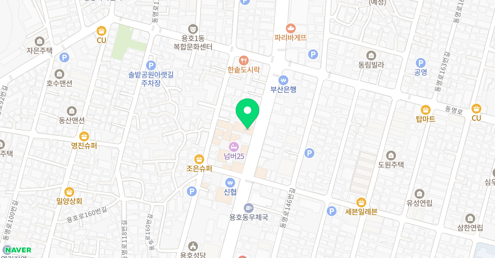 V 수학학원 위치