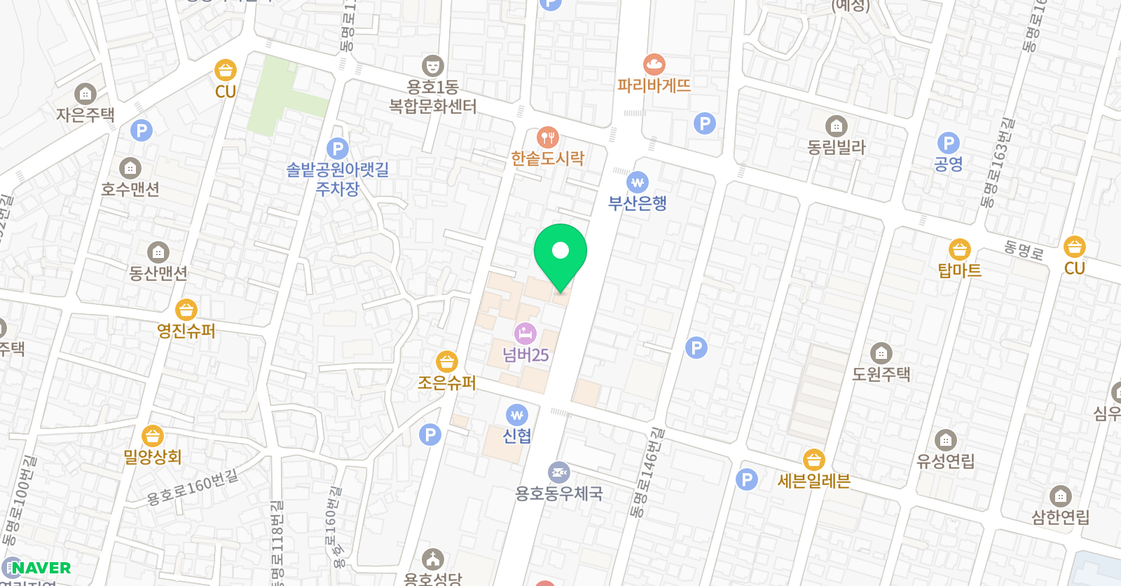 DH디에이이치 수학 영어학원 위치