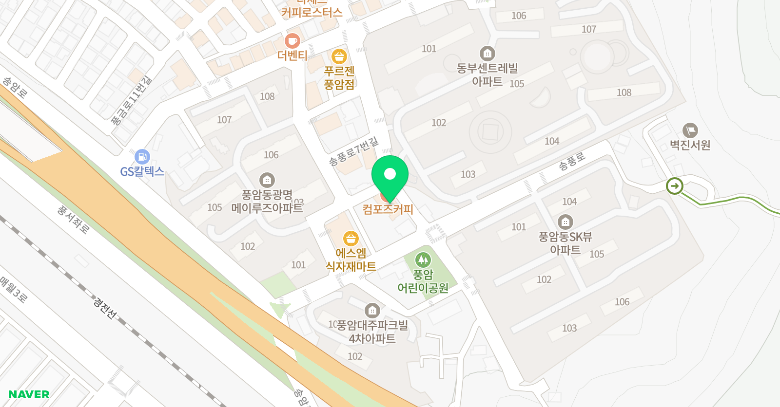 송원 태권도 위치