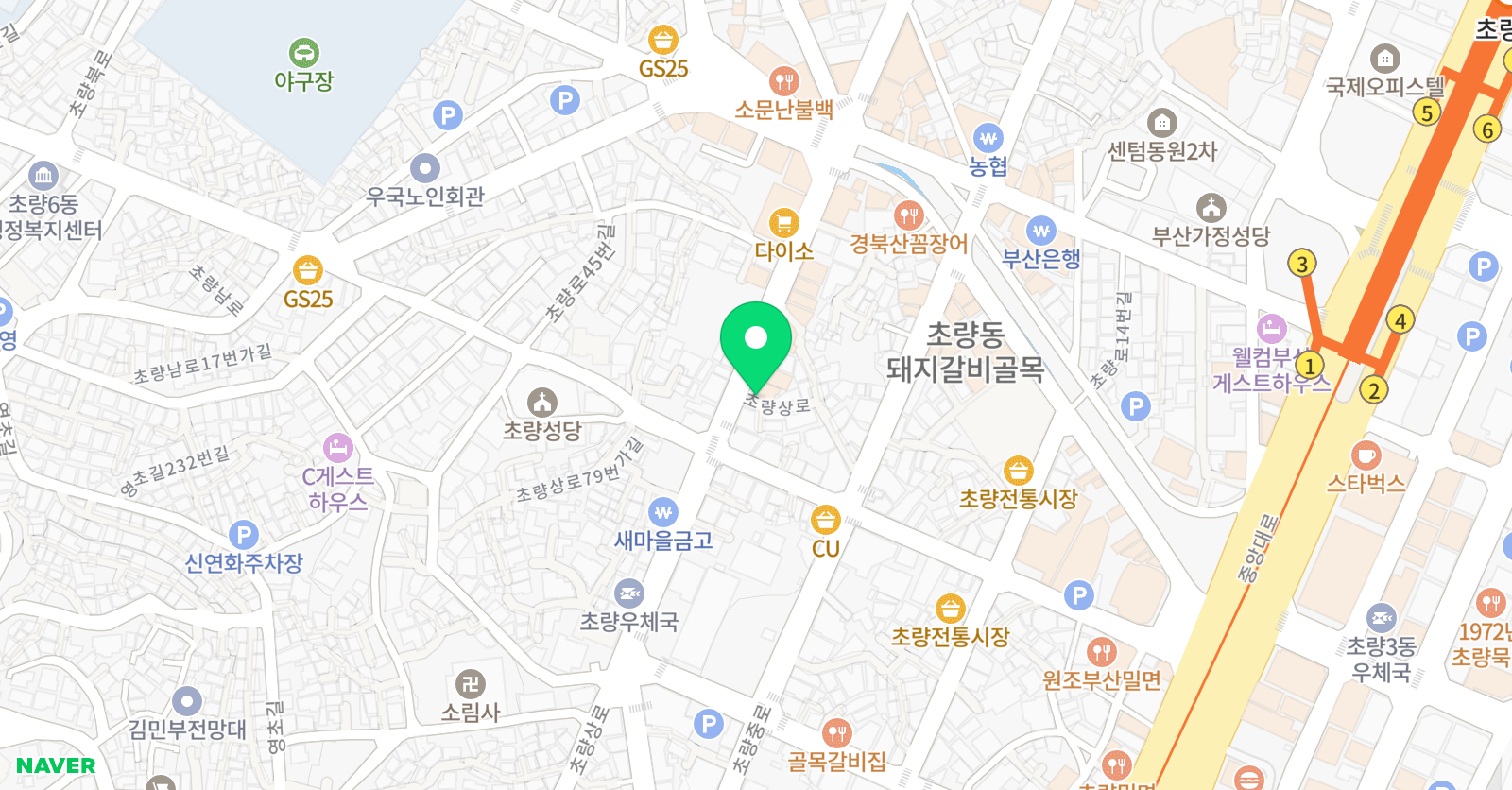문쌤 영어&실비아쌤 영어 위치