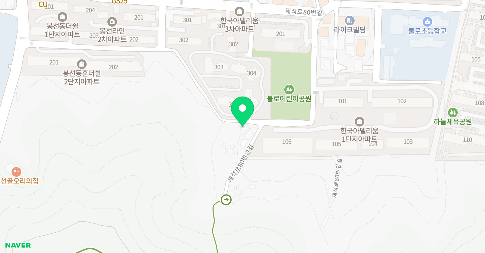 안녕 책 독서논술교습소 위치
