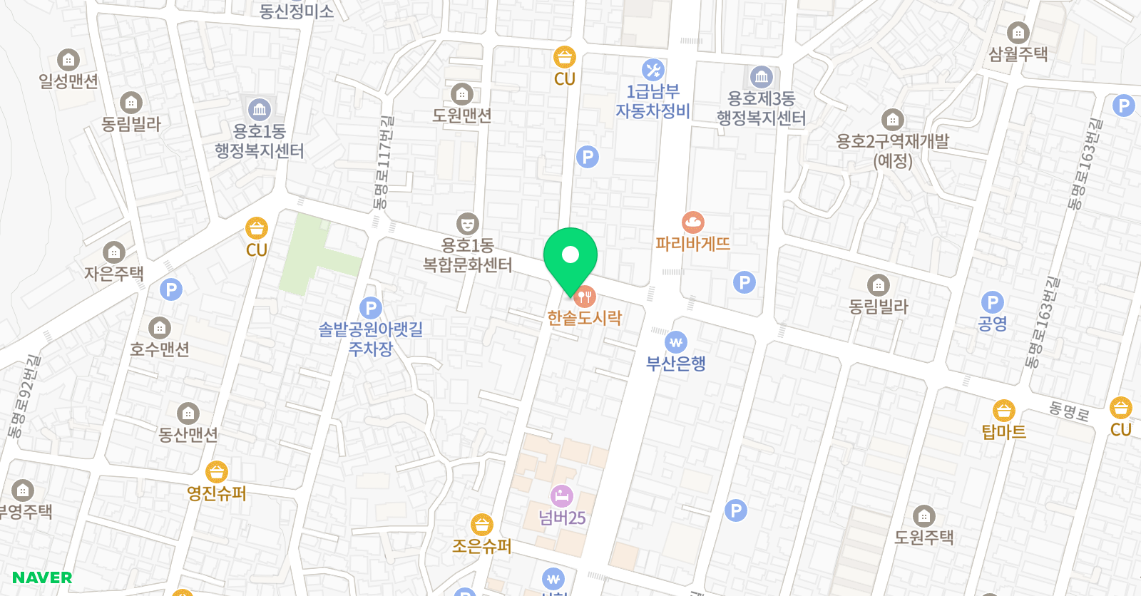 박준영주짓수 위치