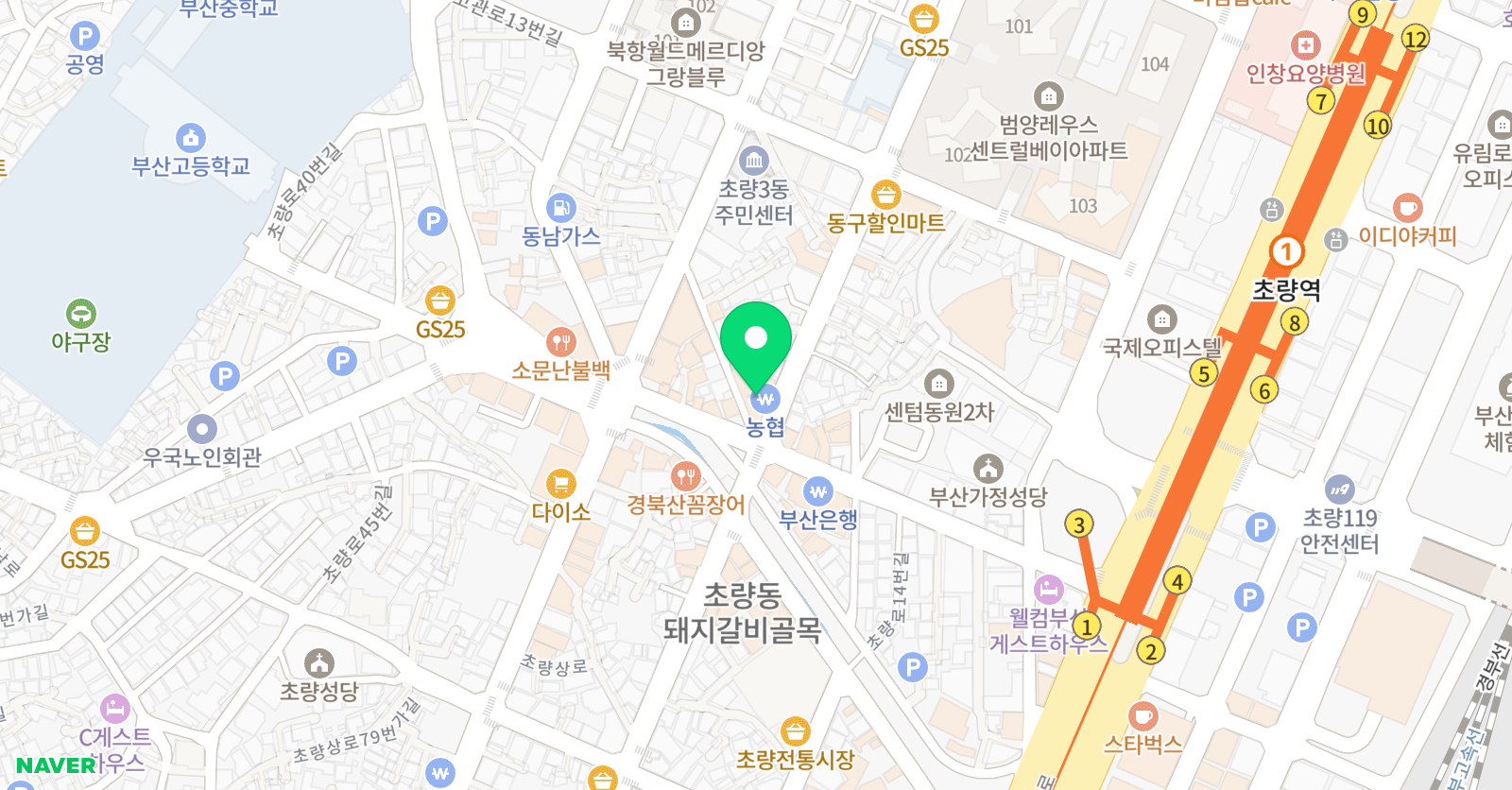 틈틈 학원 위치