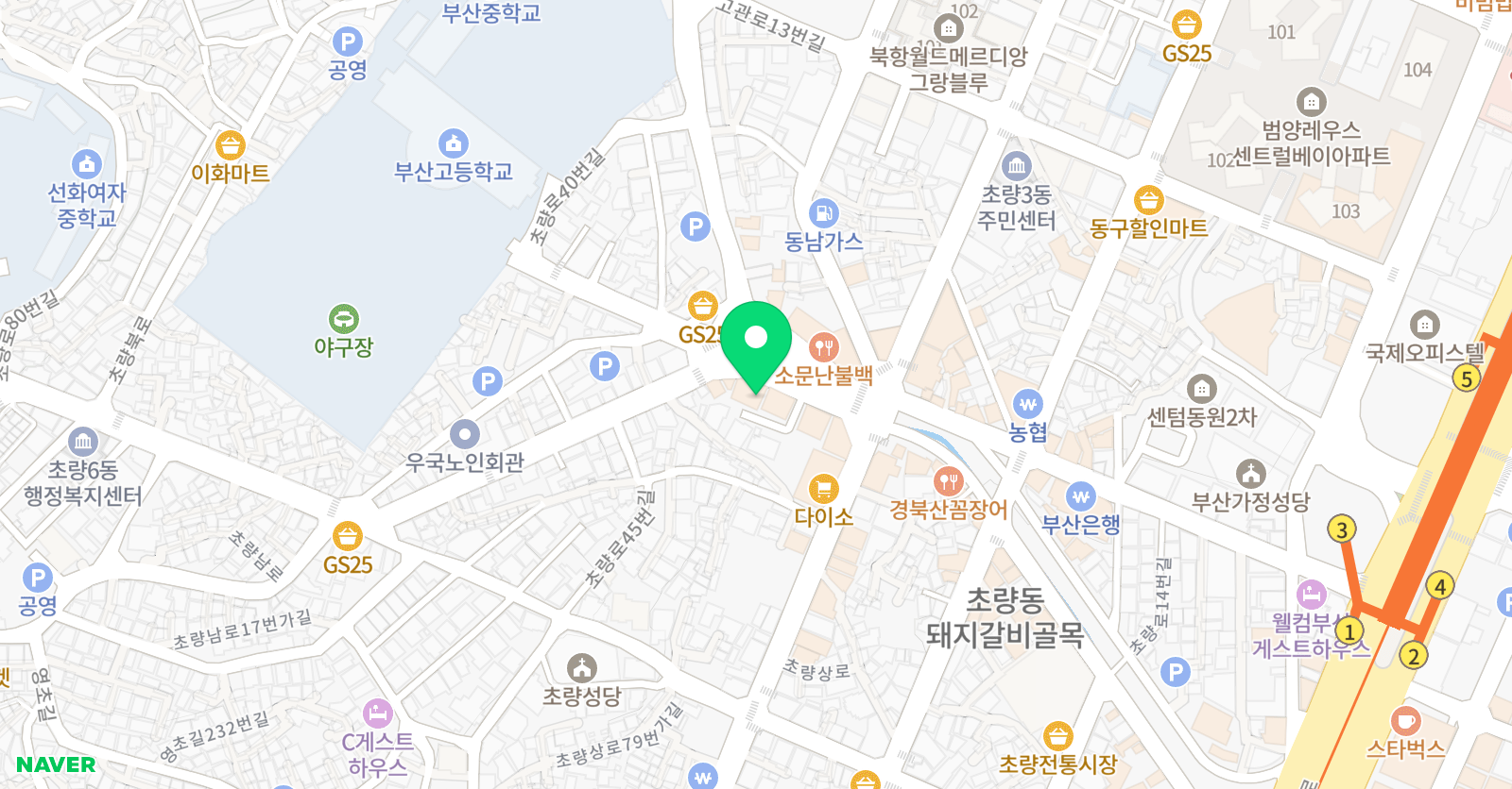 에이블 영어전문 위치