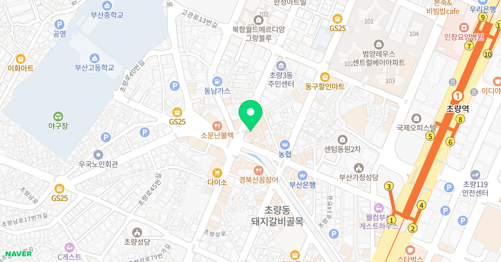 인앤필 학원 위치