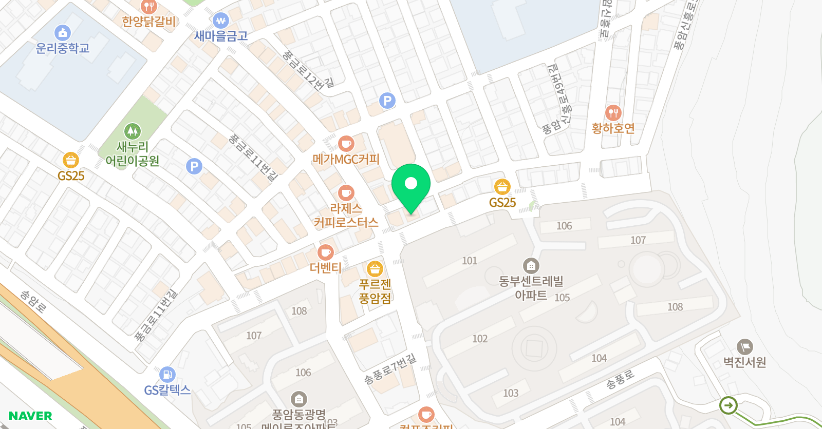 수학의신과학의신 2관학원 위치