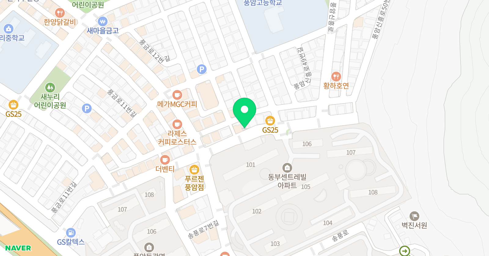 그랑프리 음악학원 위치