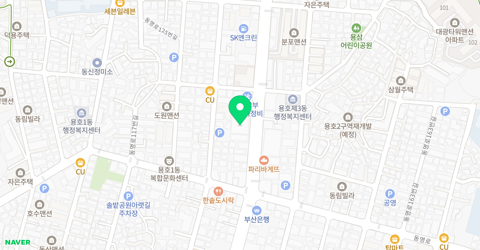 아이올림픽 수영장 남구점 위치