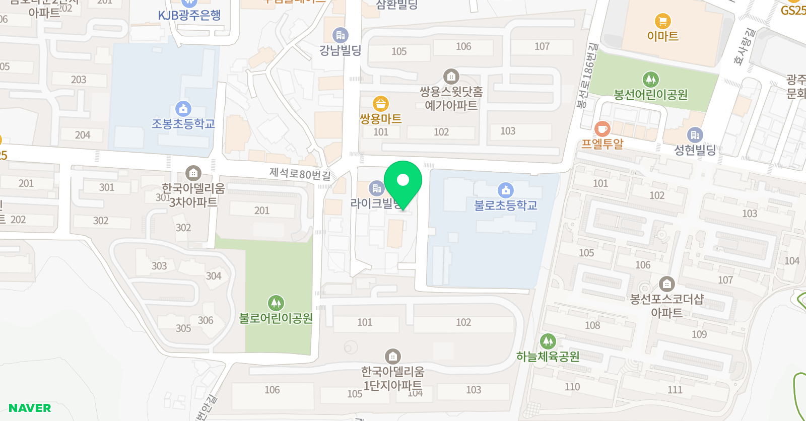 어진 한문학원 위치