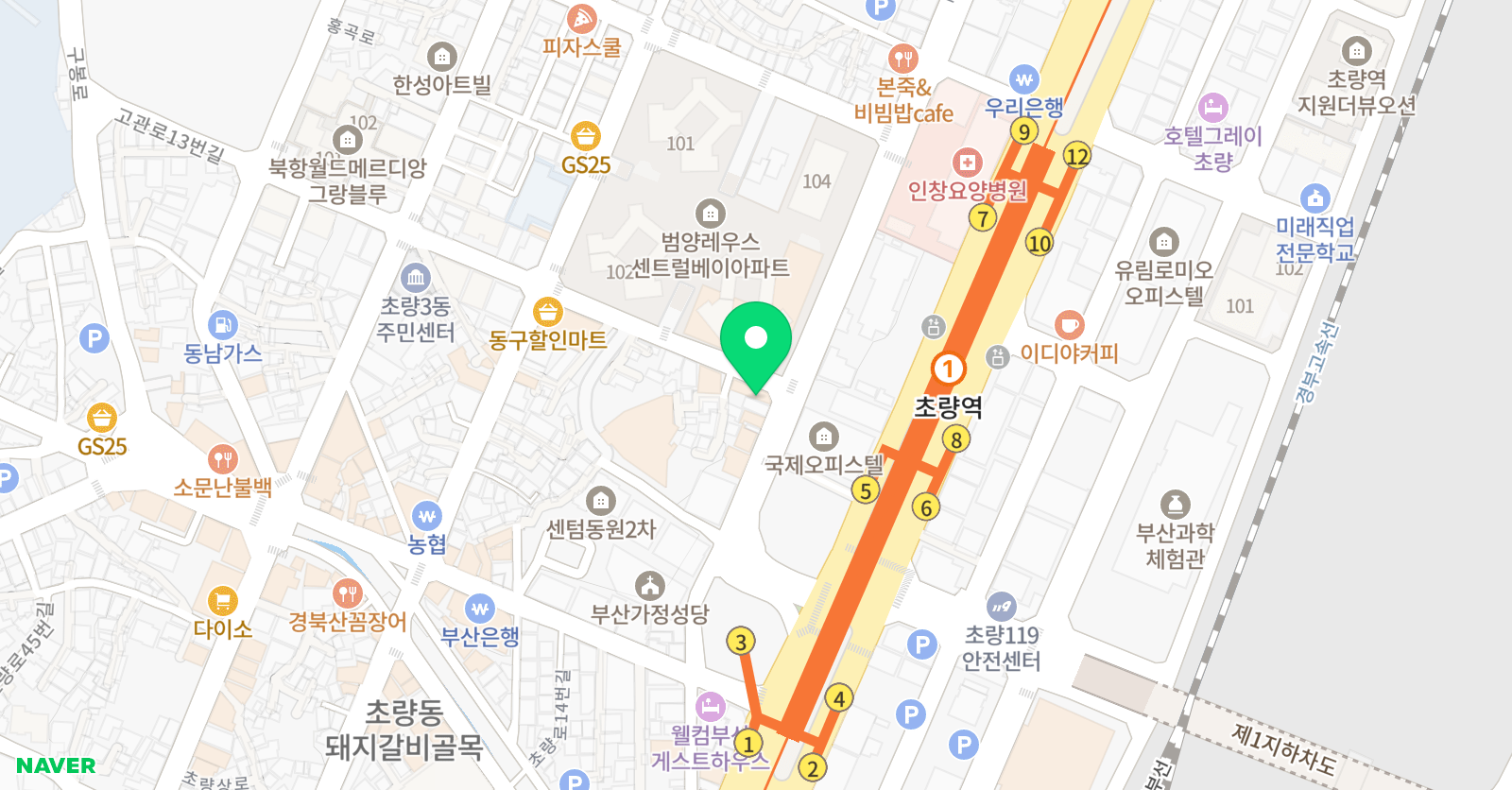 안나 무용학원 위치
