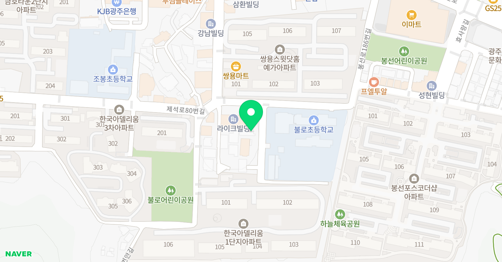 온더 피아노 위치