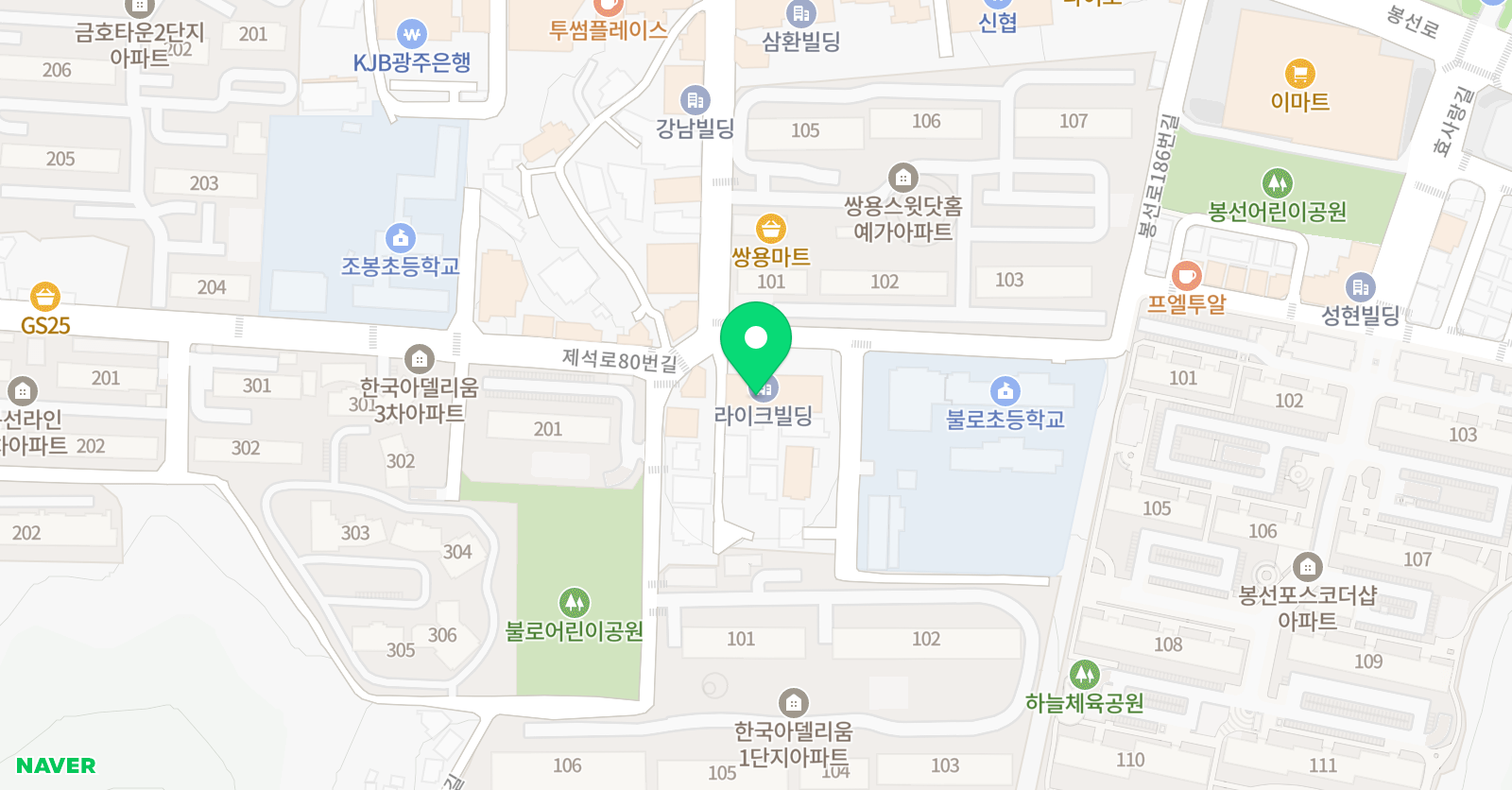노우정 영어교습소 위치
