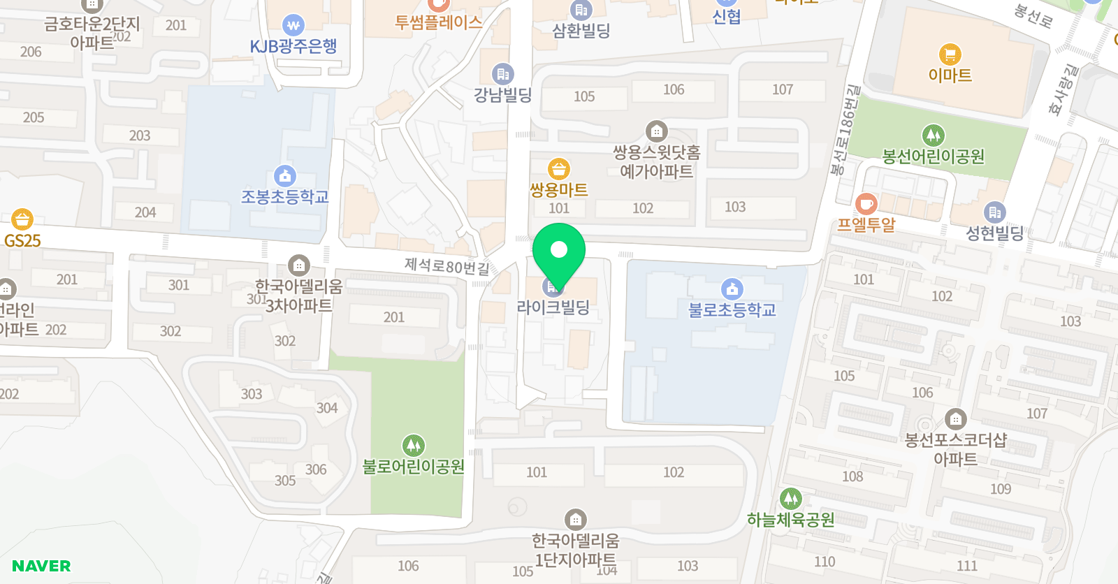 일타 영어학원 위치
