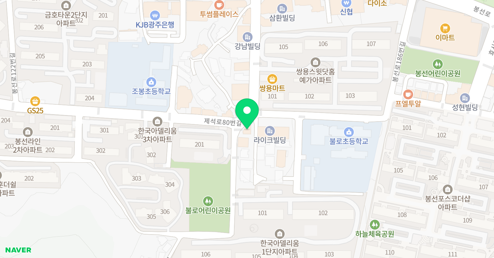 올탑 수학학원 위치