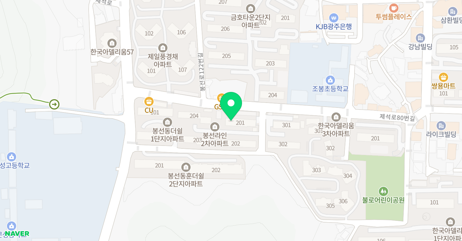 일등 공부방 위치