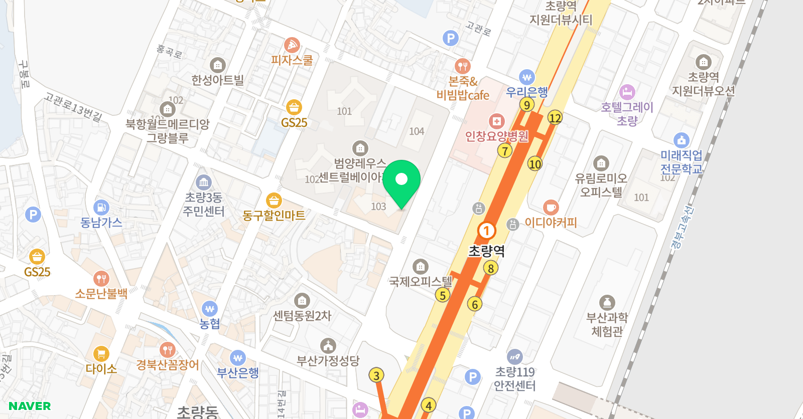 이헌영 수학원 위치