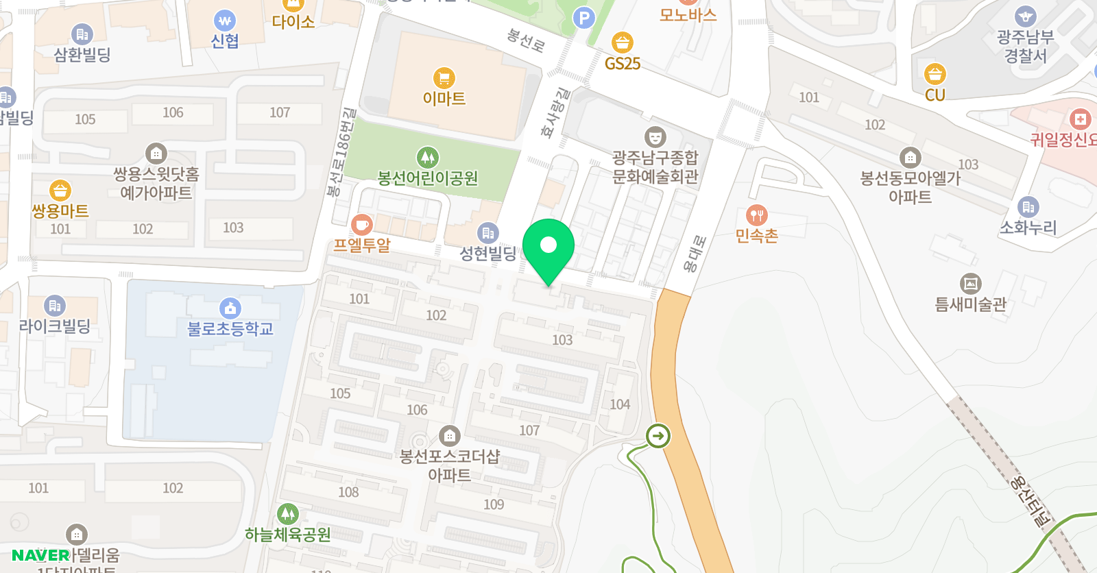 포스코김선생 국어교습소 위치