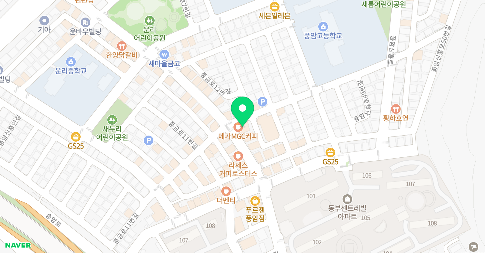 AU 학원 위치