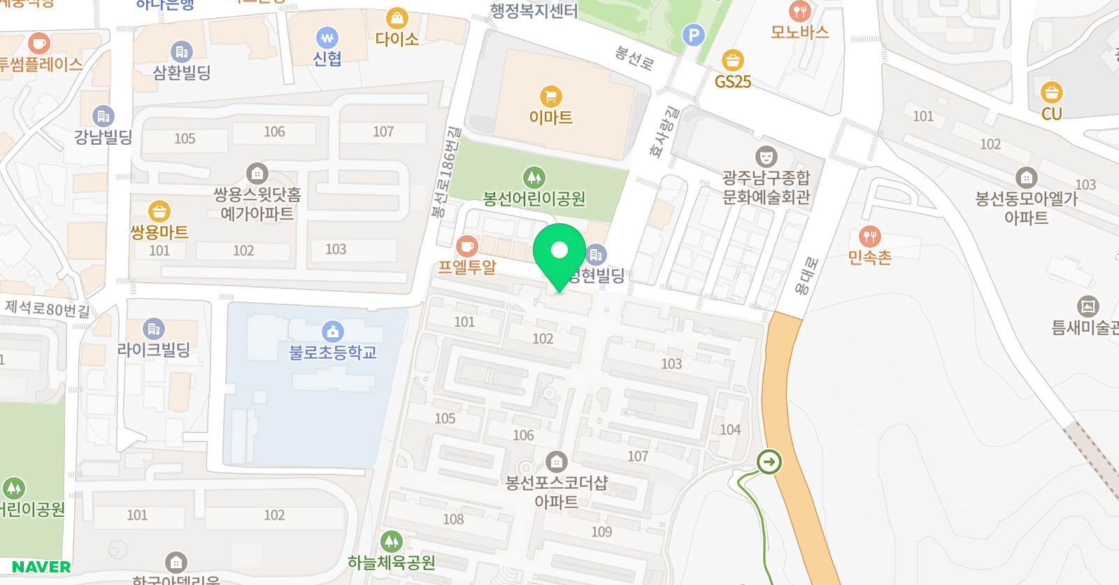 김용석 수학교습소 위치