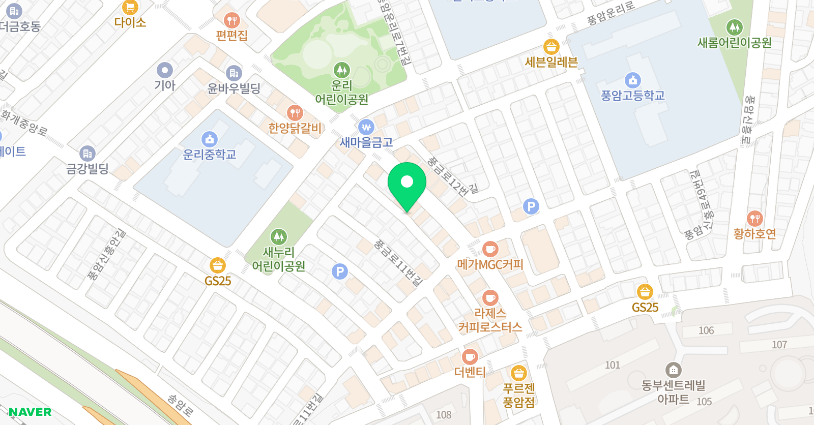 해냄 위치
