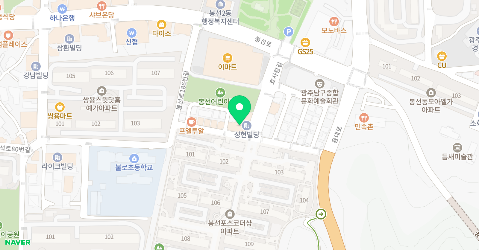 블룸8 학원 위치