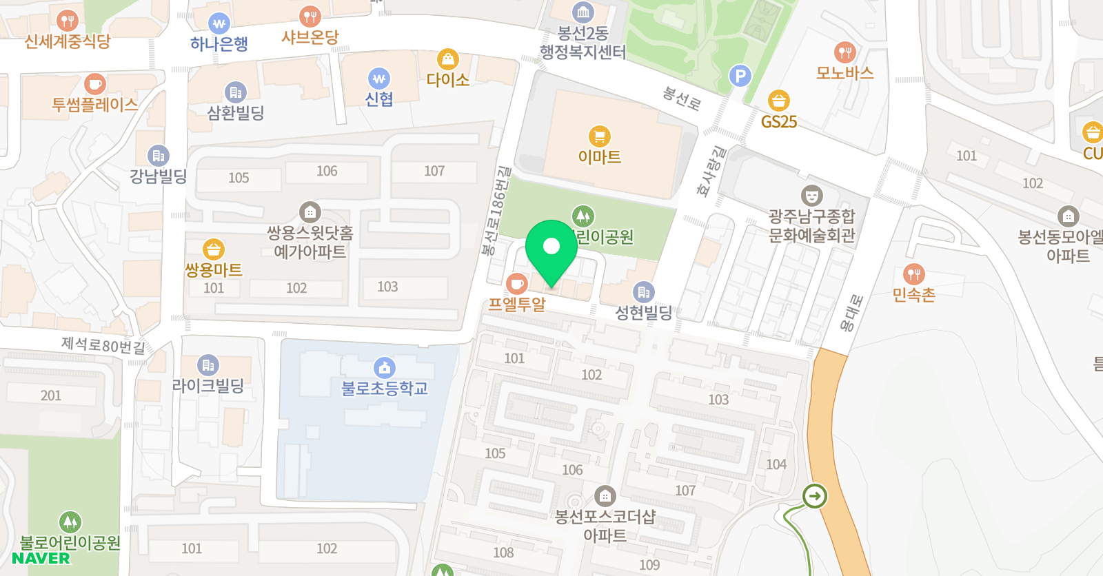 최고 수학교습소 위치