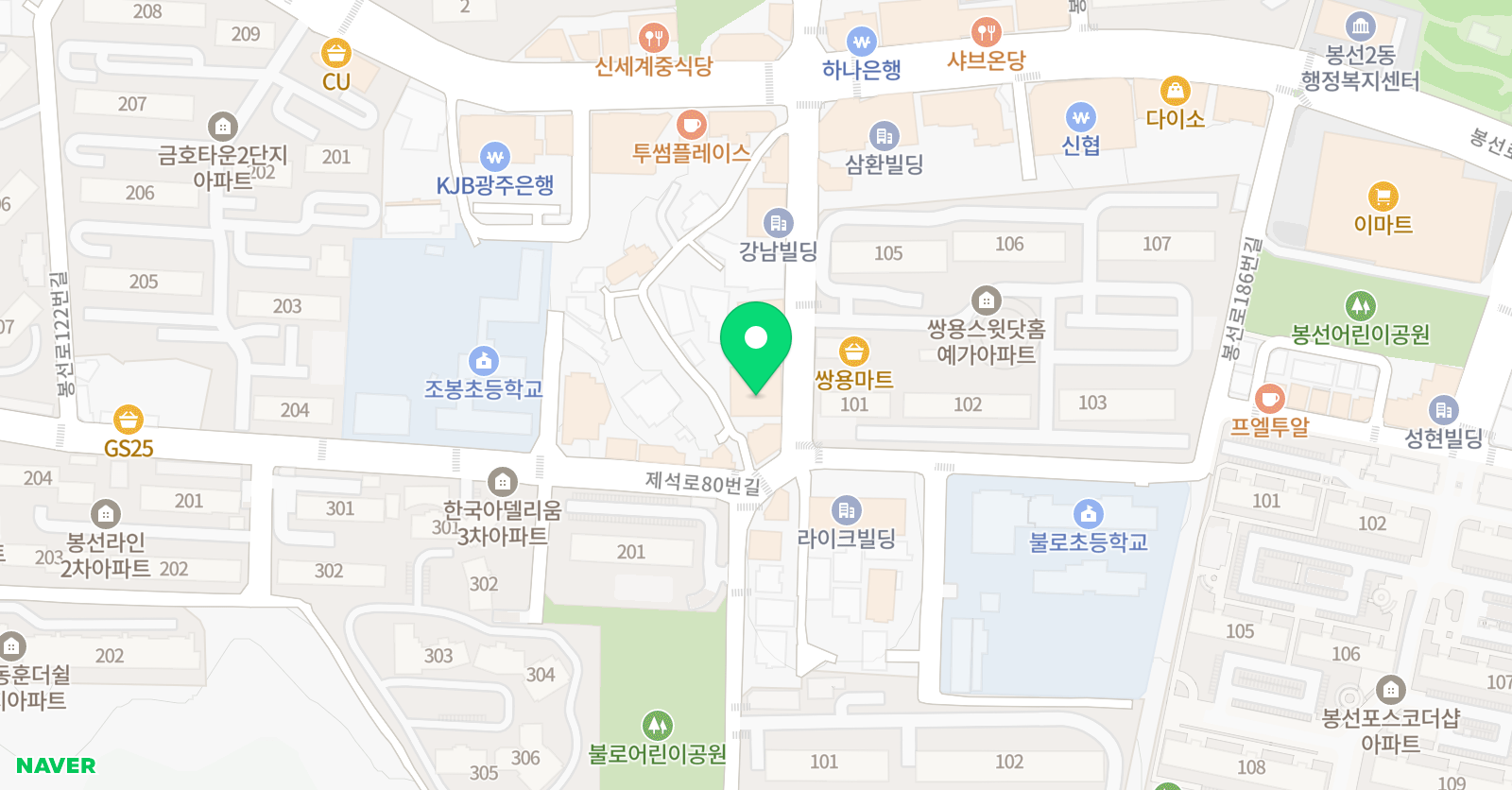 센텀 수학학원 위치