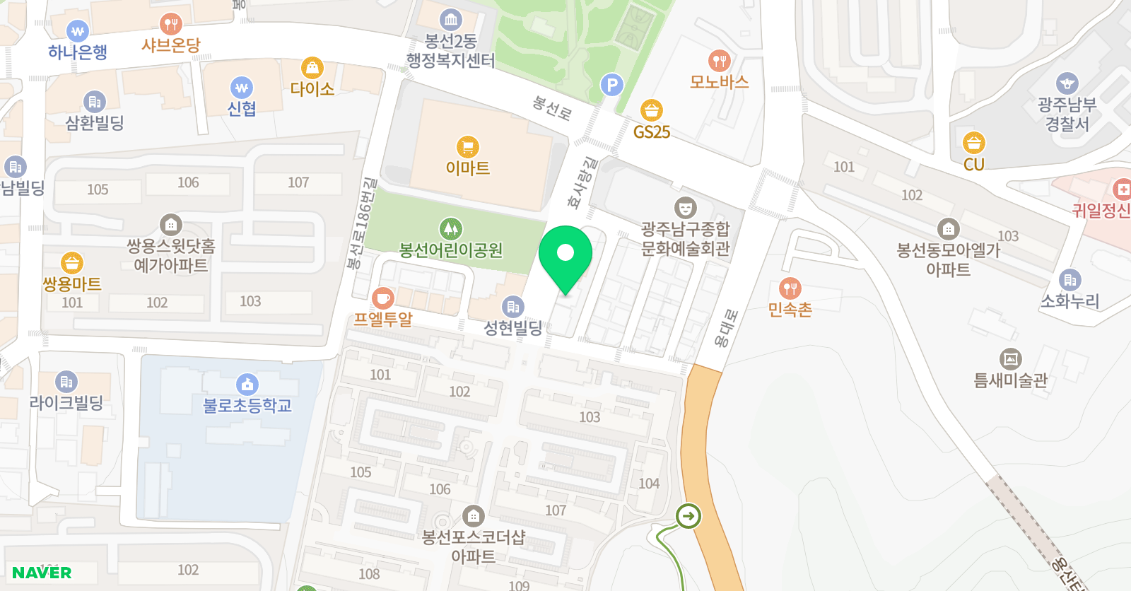 김대성 영어학원 위치
