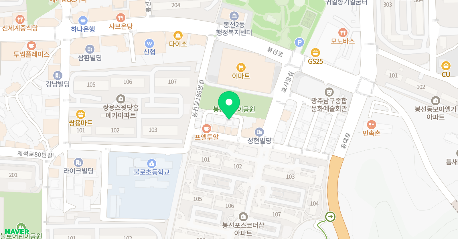 북스테일 위치