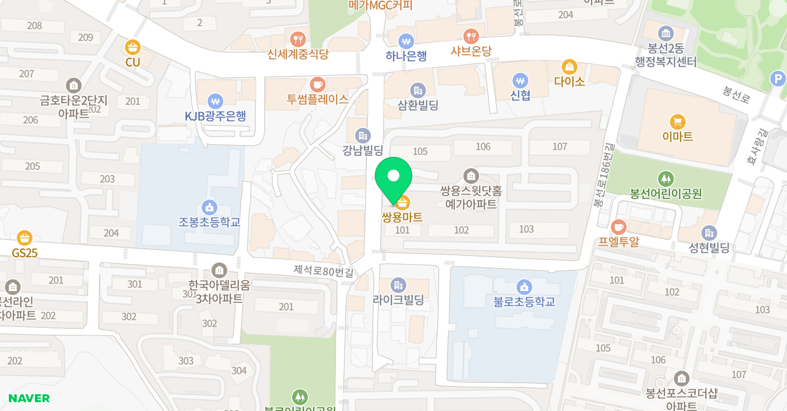 한우리 독서토론논술 남광주지부 위치