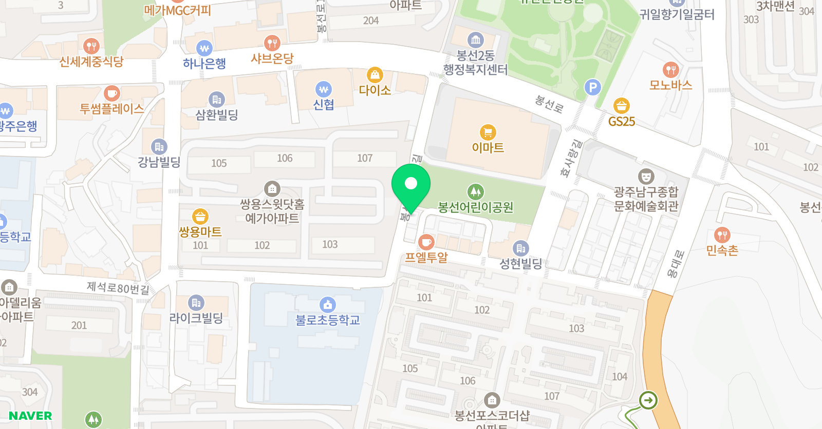 두뇌셈 수학 위치