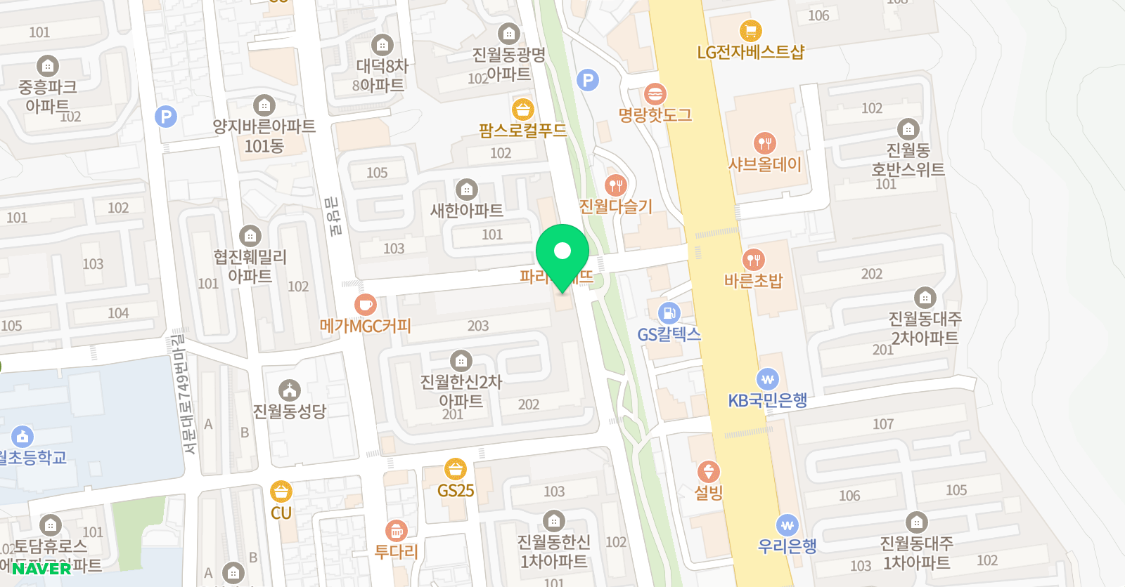 한우리 독서토론논술 진월한신교실 위치