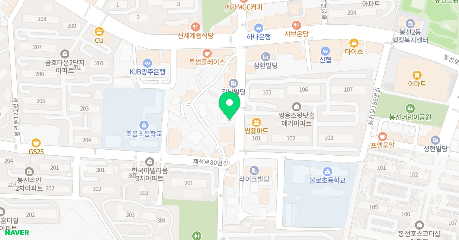 사이언스랩 학원 위치