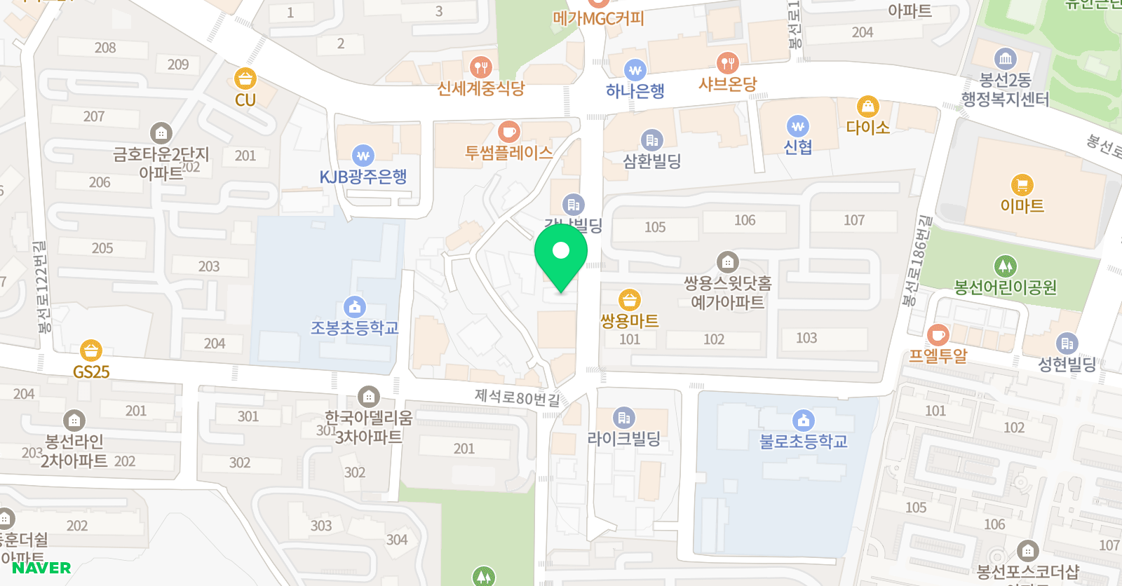건강 태권도장 위치