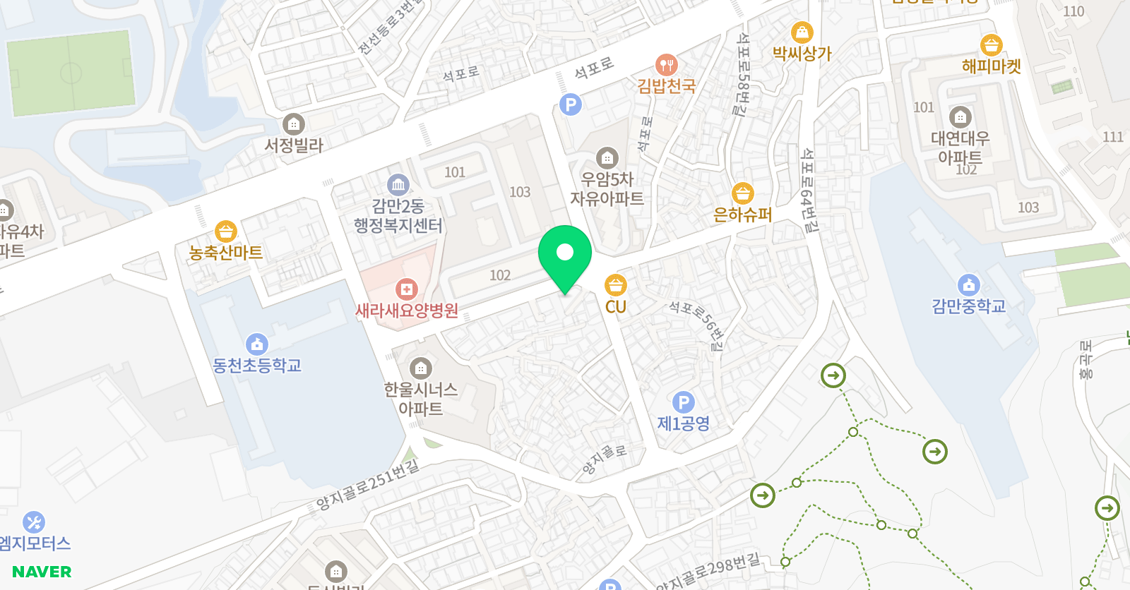미래엔 하이 영수학원 위치