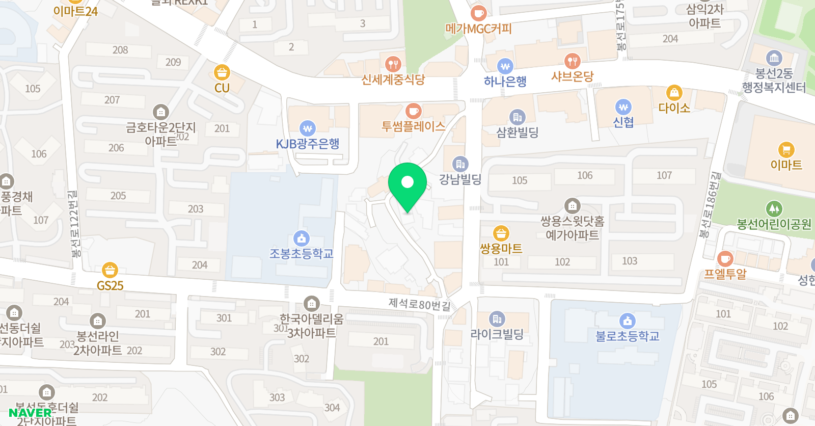 자라다남아 미술학원 광주봉선원 위치