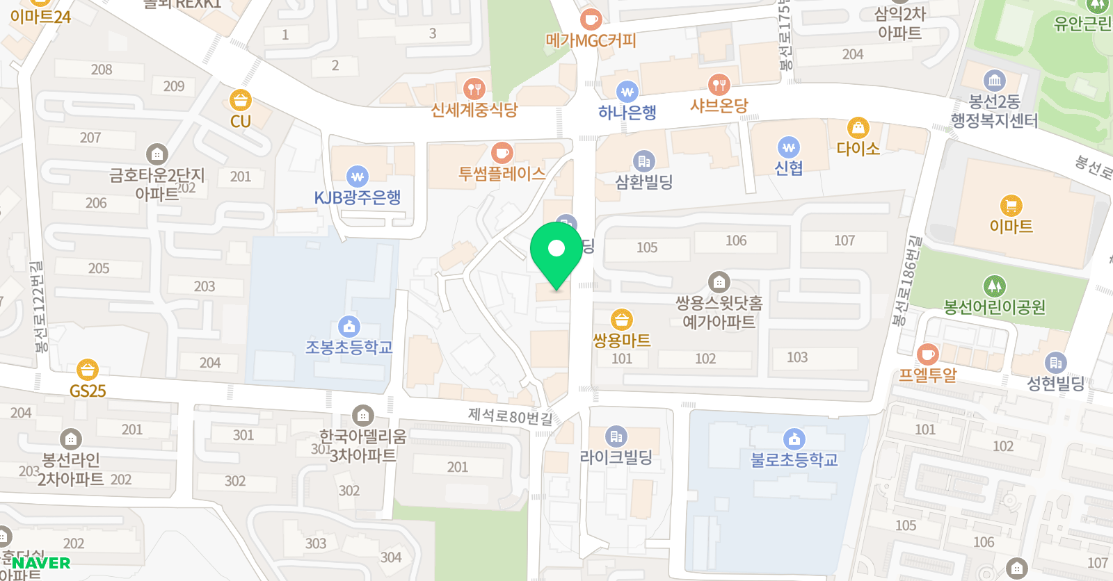 더탑스 영어 위치