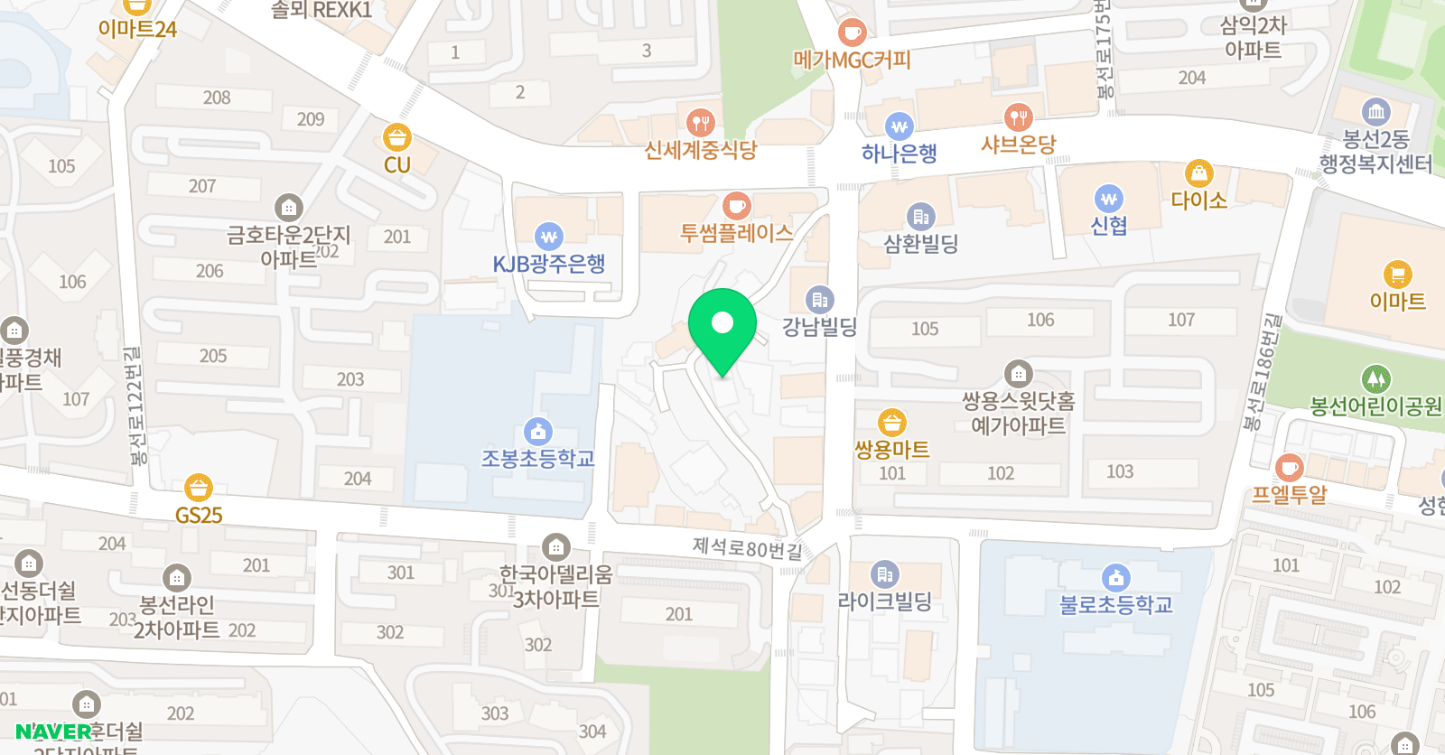 청어람 국어 위치