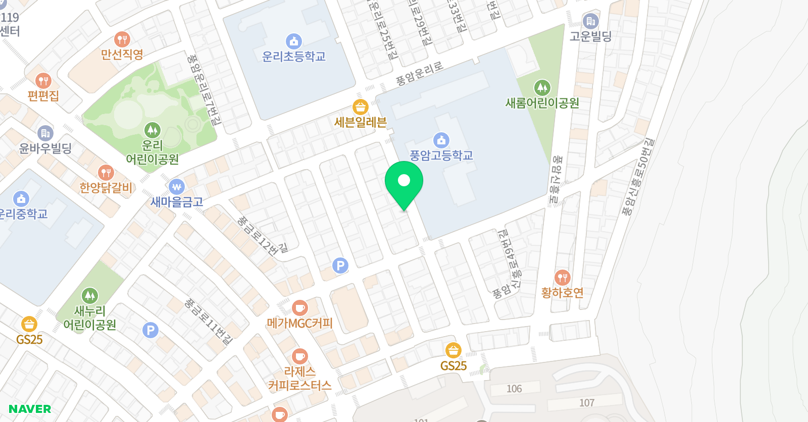 올더 수학 위치