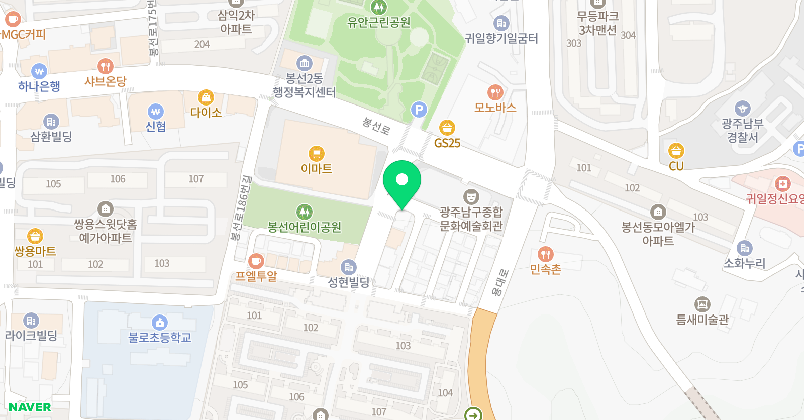 쇼리 일본어 위치