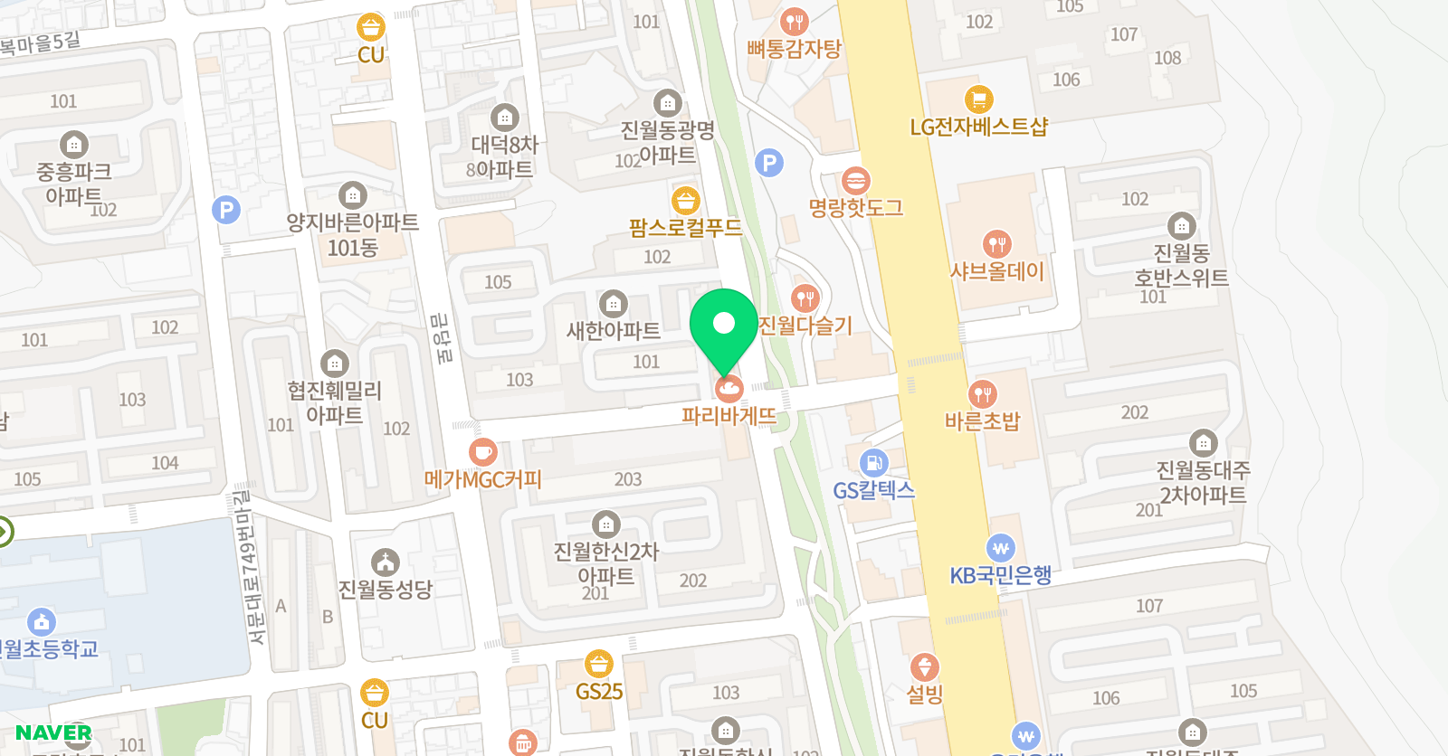 와와 학습코칭센터 진월점 위치