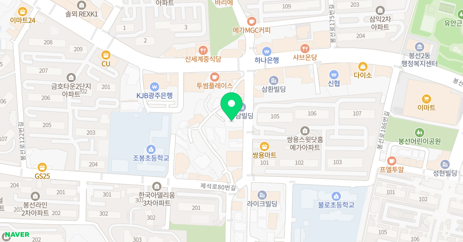 리딩앤톡 위치