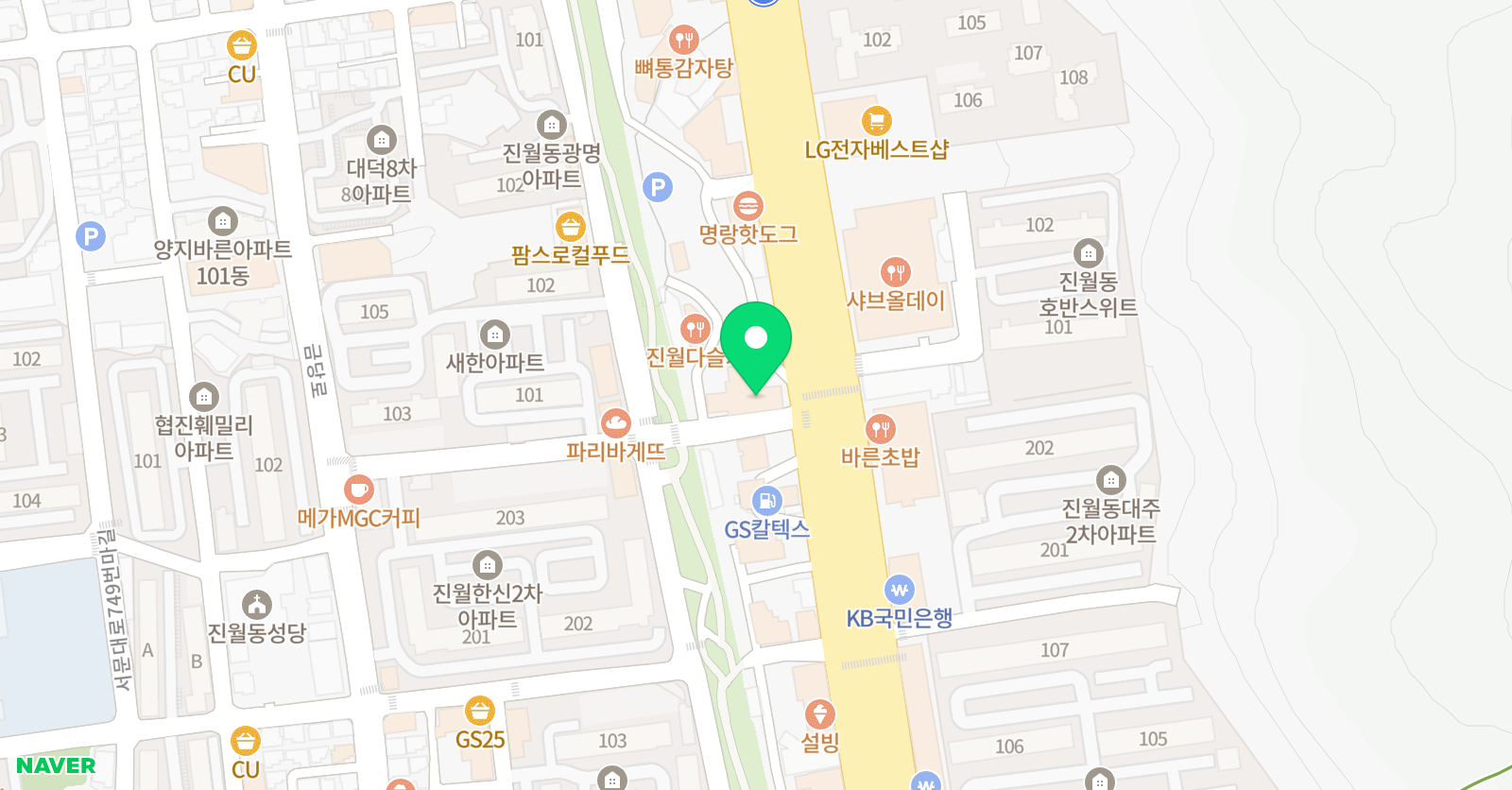 그린섬 미술학원 남구캠퍼스 위치