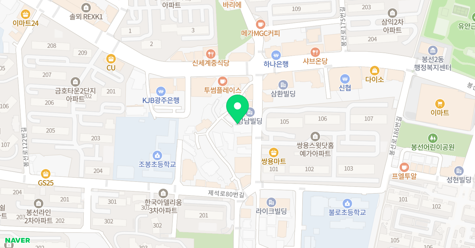 상상후 과학학원 위치