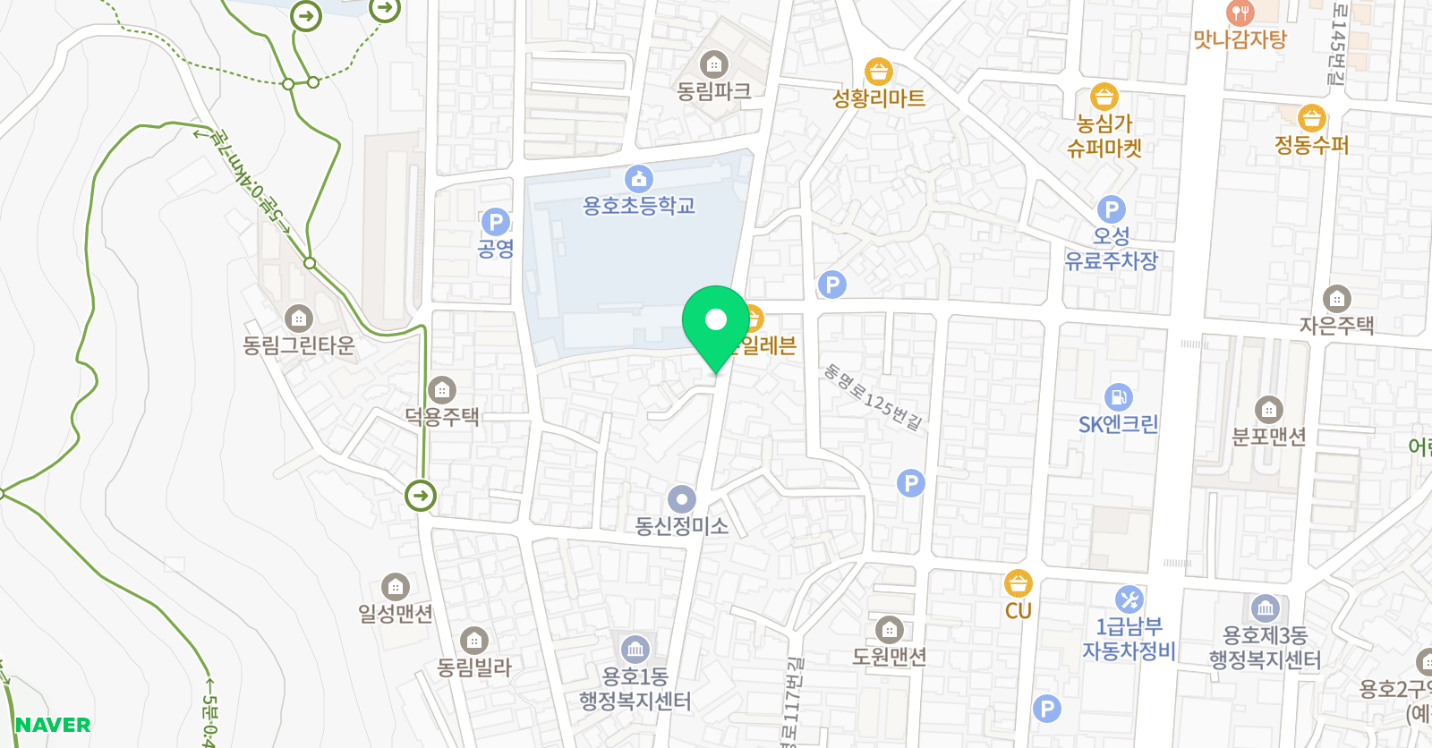 스마트해법 수학 용호초점 위치